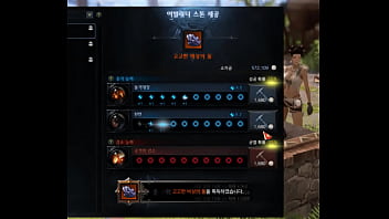 한국 대한민국 무슨차이를원하냐