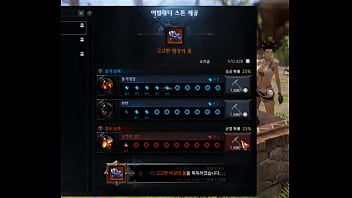 한국 대한민국 무슨차이를원하냐