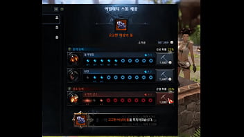 한국 대한민국 무슨차이를원하냐