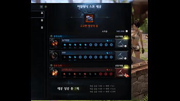 한국 대한민국 무슨차이를원하냐