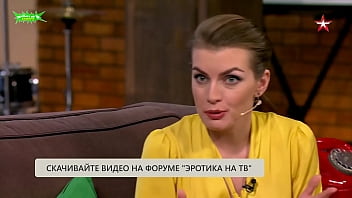 Эротика на ТВ