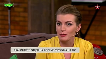 Эротика на ТВ