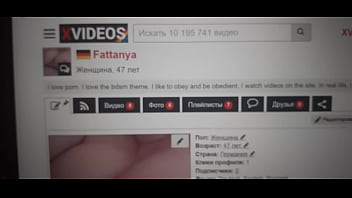 Видео для верификации