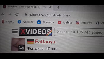 Видео для верификации