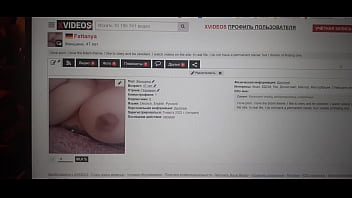 Видео для верификации