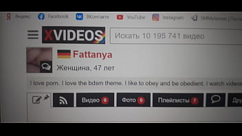 Видео для верификации