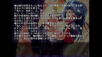 Witchflame beauty transferstudent midou ayano scene 01