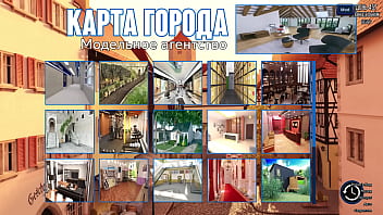 Проходження гри Фотополювання Частина 68 thumbnail