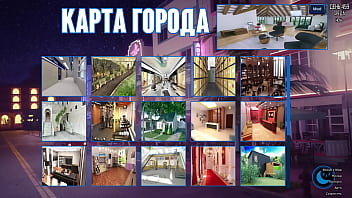 Проходження гри Фотополювання Частина 68