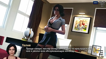 Проходження гри Фотополювання Частина 68