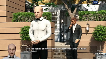 Проходження гри Фотополювання Частина 68