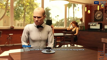 Проходження гри Фотополювання Частина 68