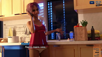 Проходження гри Фотополювання Частина 68