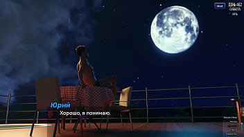 Проходження гри Фотополювання Частина 68