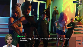 Проходження гри Фотополювання Частина 68