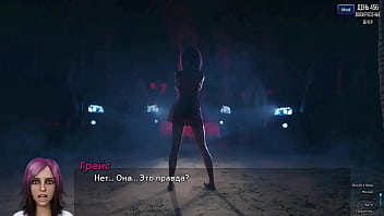 Проходження гри Фотополювання Частина 68