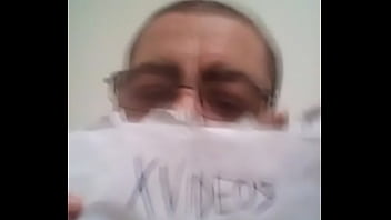 Video de vérification