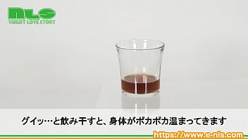 あのテンガから、オトコ力を底上げするラブサプリが登場！