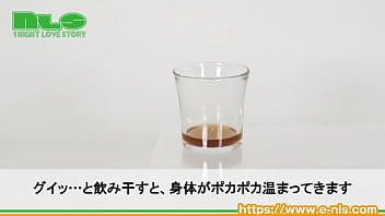 あのテンガから、オトコ力を底上げするラブサプリが登場！