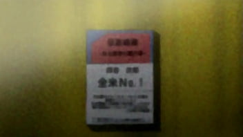 日本深夜動畫 日本深夜動畫