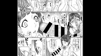 すぐはスクランブル