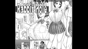 すぐはスクランブル