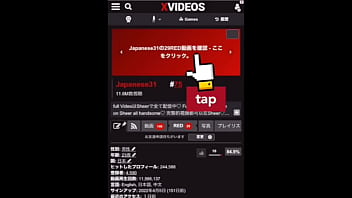声がうるうるして可愛い声の女子大生の自撮りオナニー。