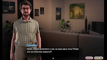 Проходження гри Симфонія Змії Частина 4 thumbnail