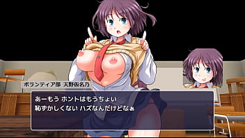 Let's all use the shared toilet japanese version hentai game gallery 1 Let's all use the shared toilet japanese version hentai game gallery 1