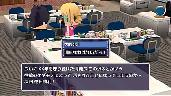 Let's all use the shared toilet japanese version hentai game gallery 1