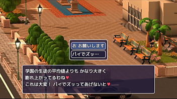 Let's all use the shared toilet japanese version hentai game gallery 1 Let's all use the shared toilet japanese version hentai game gallery 1