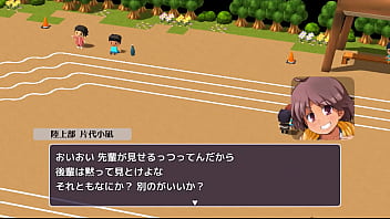 Let's all use the shared toilet japanese version hentai game gallery 1