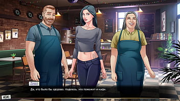 Проходження гри Наша Червона Нитка Частина 35