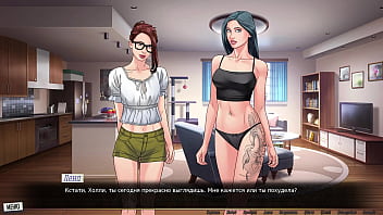 Проходження гри Наша Червона Нитка Частина 35