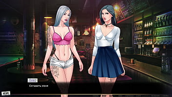 Проходження гри Наша Червона Нитка Частина 35