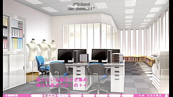 Erotica yuuwaku part 15