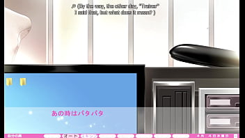 Erotica yuuwaku part 15