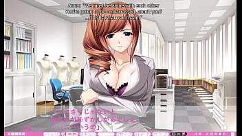 Erotica yuuwaku part 15
