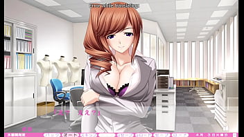 Erotica yuuwaku part 15