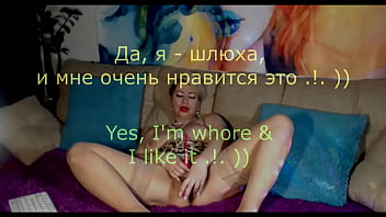 Aimee hot my stepmom is my webcam whore 13