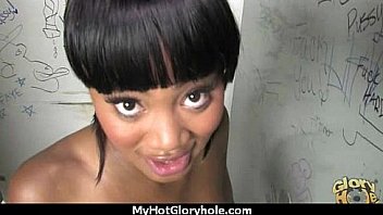 Black girl gloryhole