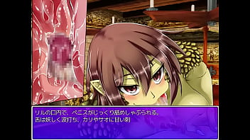 リクエストリザードシーフ