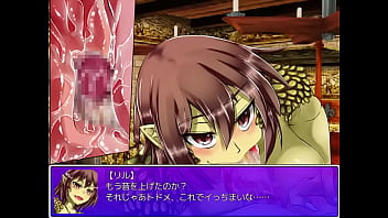 リクエストリザードシーフ