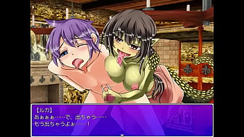 リクエストリザードシーフ