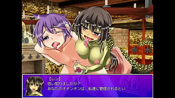 リクエストリザードシーフ