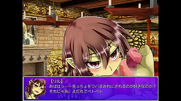 リクエストリザードシーフ