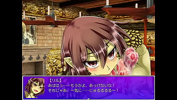 リクエストリザードシーフ