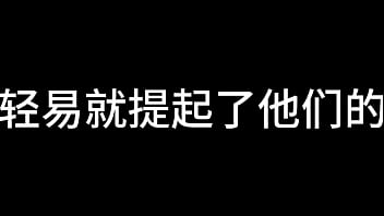 舌战法庭 第一章