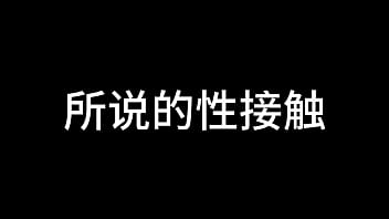 舌战法庭 第一章