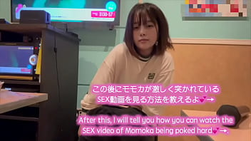 からオケマイクをおまんこに押し当ててオナニーしたら気持ち良すぎて声が出てしまいました…